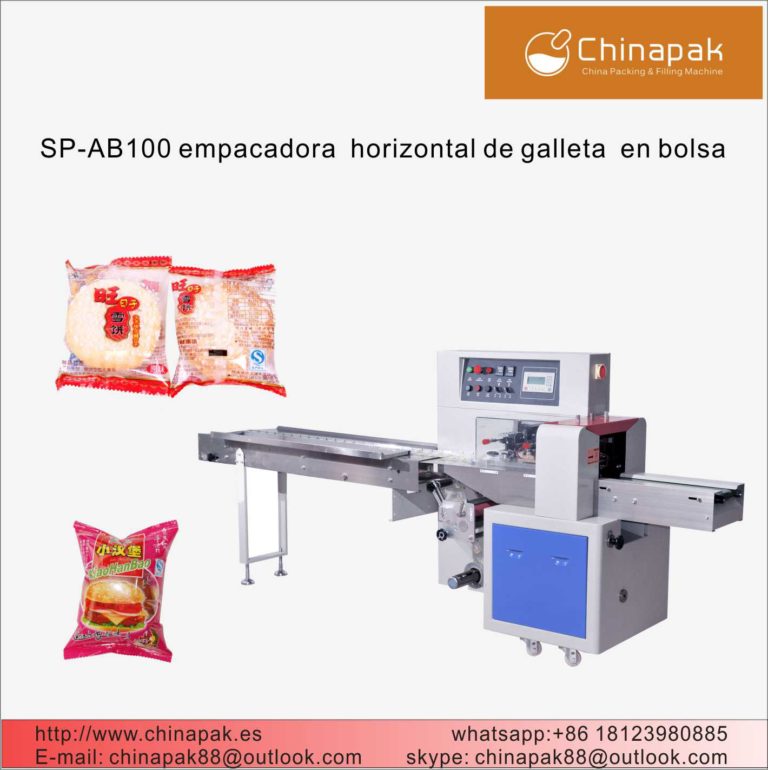 Empacadora horizontal de galleta en bolsa