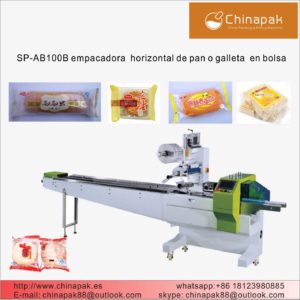 Empacadora Horizontal Flow Pack