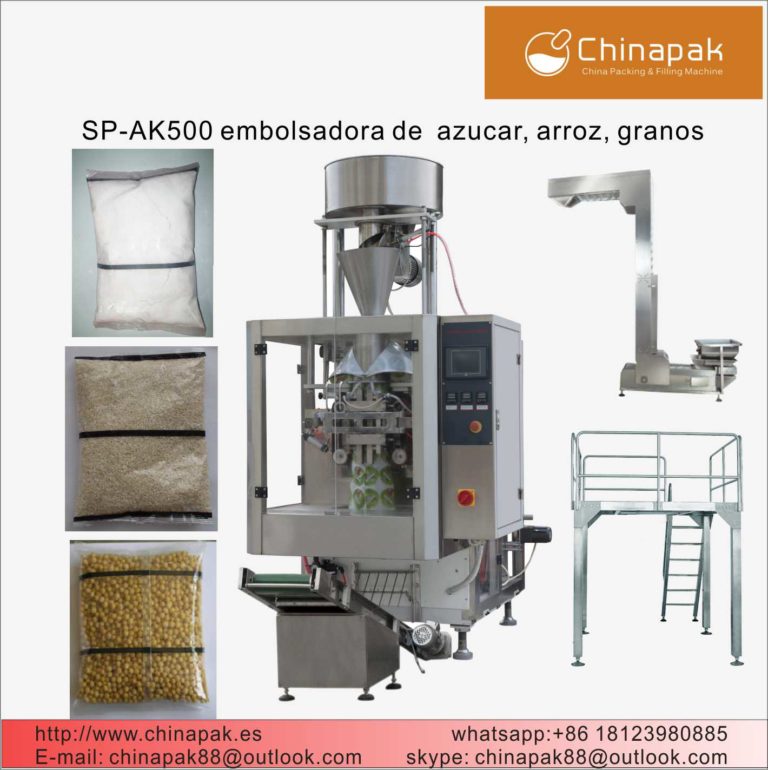 Embolsadora de granos arroz azucar maíz SP-AK500