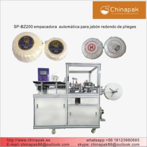 Empacadora automática para jabón redondo de plieges（SP-BZ200）